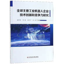 ȫ����Ҫ���I(y��)�C(j��)������I(y��)���g(sh��)��(chu��ng)�º͸�(j��ng)��(zh��ng)���о�